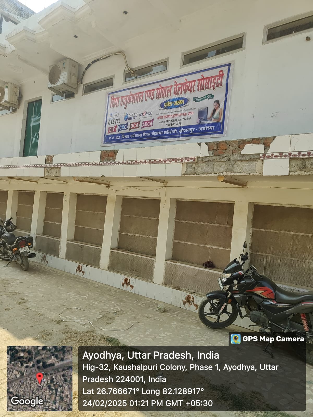 Campus Building at Disha Educational Society, Ayodhya