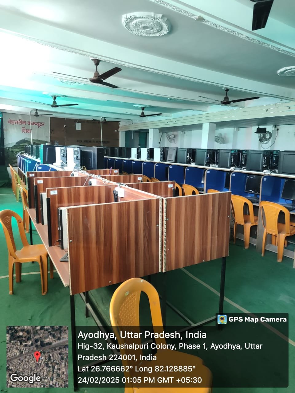 Computer Lab Area at Disha Educational Society, Ayodhya